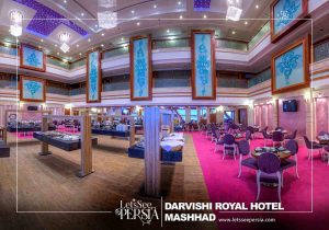 breakfast hall of darvishi royal hotel mashhad