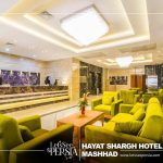 lobby and reception of hayat shargh hotel mashhad