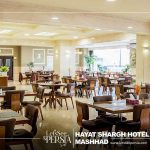 restaurant of hayat shargh hotel mashhad