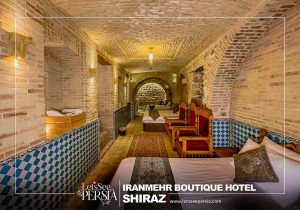 sardabi four bedroom of iranmehr boutique hotel shiraz