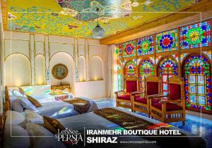 iranmehr four bedroom of iranmehr boutique hotel shiraz