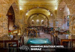 restaurant of iranmehr boutique hotel shiraz