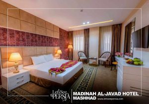 double room of madinah al-javad hotel mashhad