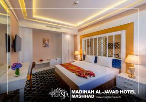 double room services of madinah al-javad hotel mashhad