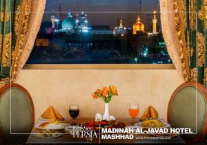 madinah al-javad hotel mashhad with view of imam reza shrine