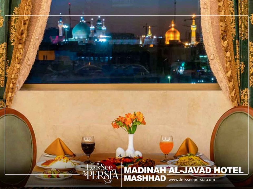 madinah al-javad hotel mashhad with view of imam reza shrine