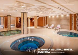 sauna and jacuzzi of madinah al-javad hotel mashhad