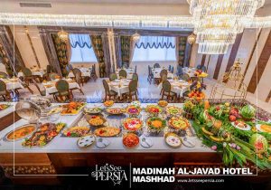 restaurant food table of madinah al-javad hotel mashhad