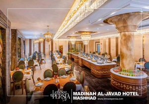 restaurant of madinah al-javad hotel mashhad