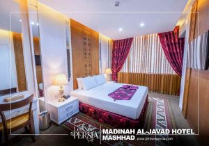 room photo of madinah al-javad hotel mashhad