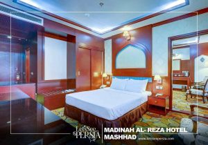 connected suite room of madinah al-reza hotel mashhad