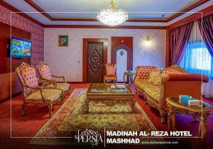 diplomat room furniture of madinah al-reza hotel mashhad