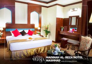 double room of madinah al-reza hotel mashhad