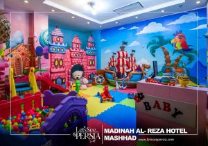 kids room of madinah al-reza hotel mashhad