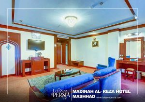 room services of madinah al-reza hotel mashhad