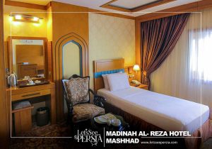 single room of madinah al-reza hotel mashhad