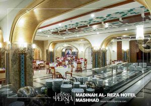 sun flower restaurant of madinah al-reza hotel mashhad