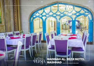 yas restaurant of madinah al-reza hotel mashhad