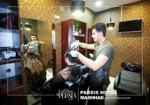 barber shop of parsis hotel mashhad