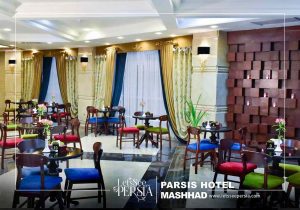 coffee shop of parsis hotel mashhad