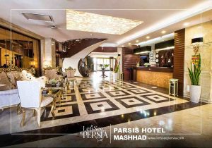 lobby and reception of parsis hotel mashhad