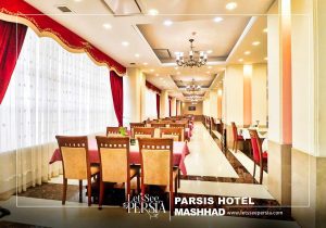 prestige restaurant of parsis hotel mashhad