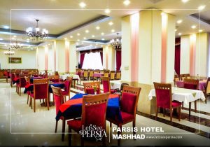 restaurant of parsis hotel mashhad