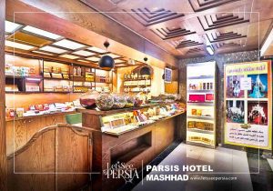 store of parsis hotel mashhad