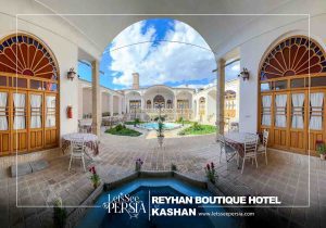 inner yard of reyhan boutique hotel kashan