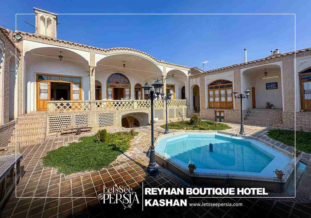 reyhan boutique hotel kashan yard