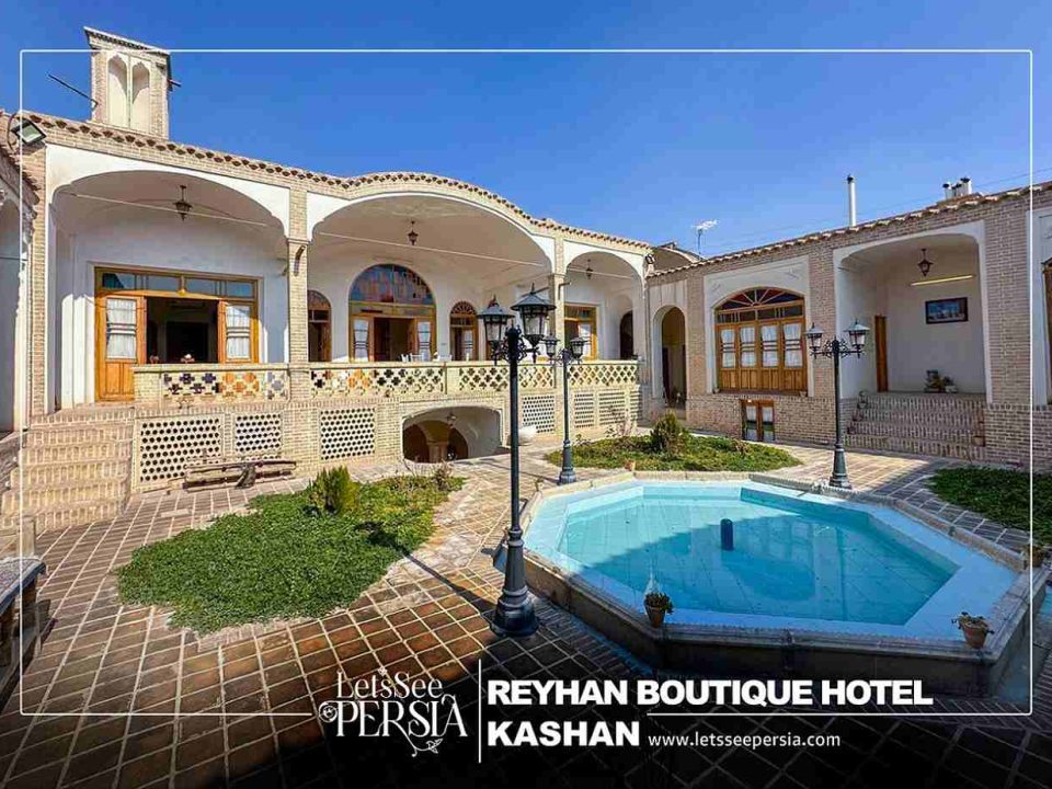 reyhan boutique hotel kashan yard