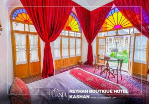 room photo with yard view of Reyhan Boutique Hotel Kashan