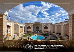 traditional yard of Reyhan Boutique Hotel Kashan