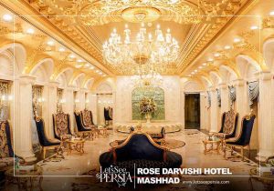 lobby of rose darvishi hotel mashhad