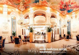 reception and lobby of rose darvishi hotel mashhad