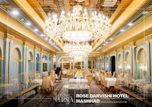 restaurant of rose darvishi hotel mashhad