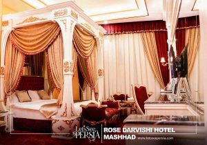 vip room of rose darvishi hotel mashhad