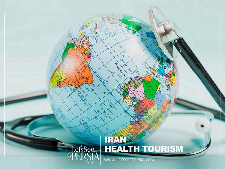 iran health tourism profile image