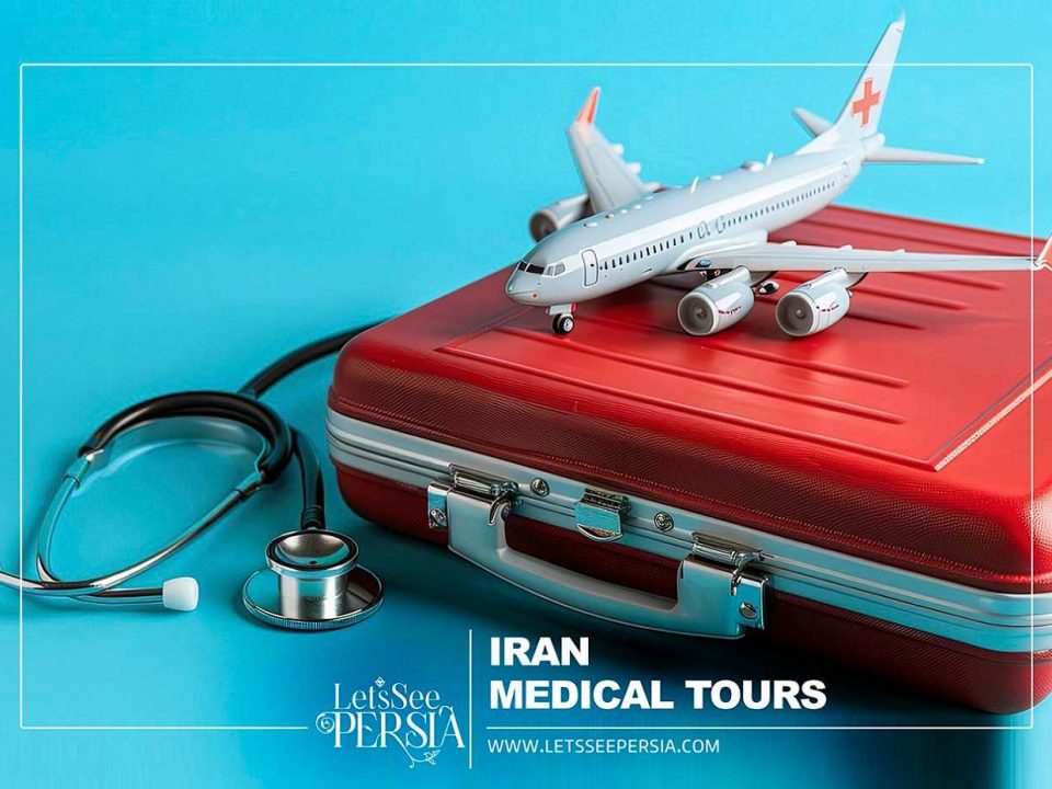 iran medical tours profile image