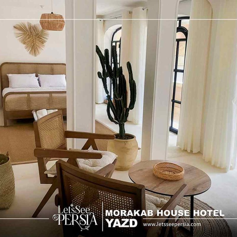 Room facilities photo of Morakab House Hotel Yazd