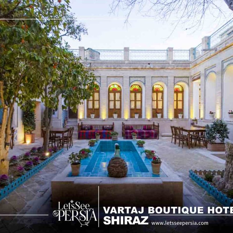 Iranian traditional yard of Vartaj Boutique Hotel Shiraz