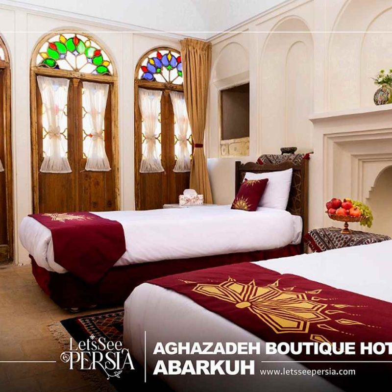 twin room of aghazadeh boutique hotel abarkuh