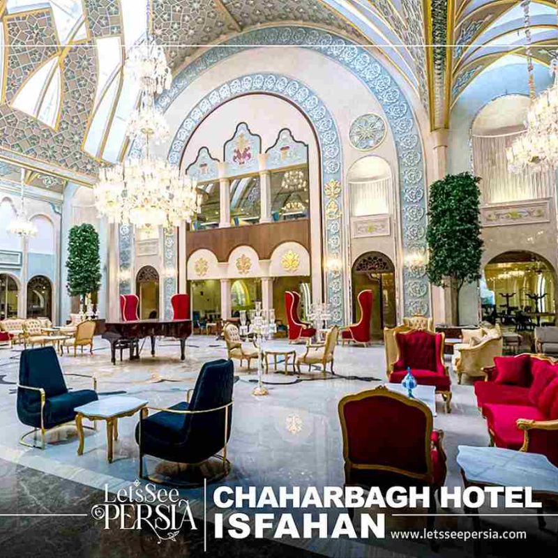 lobbey hall of chaharbagh hotel isfahan