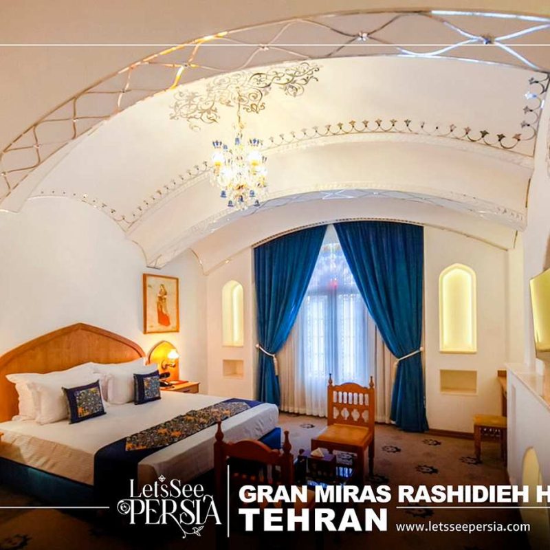 double bed of gran miras rashidieh hotel tehran