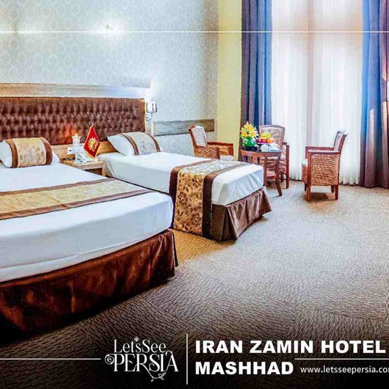 room services of iran zamin hotel mashhad