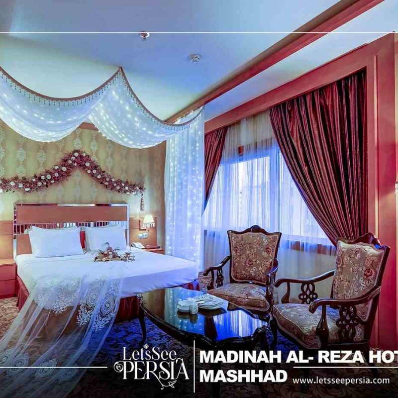 princess room of madinah al-reza hotel mashhad