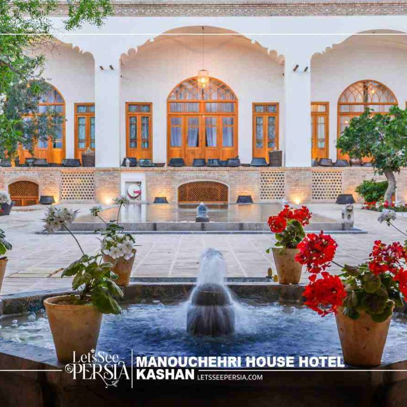 traditional yard of manouchehri house hotel kashan