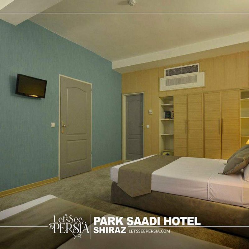 room photo of park saadi hotel shiraz