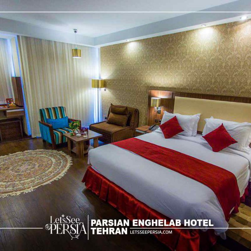 double room of parsian enghelab hotel tehran