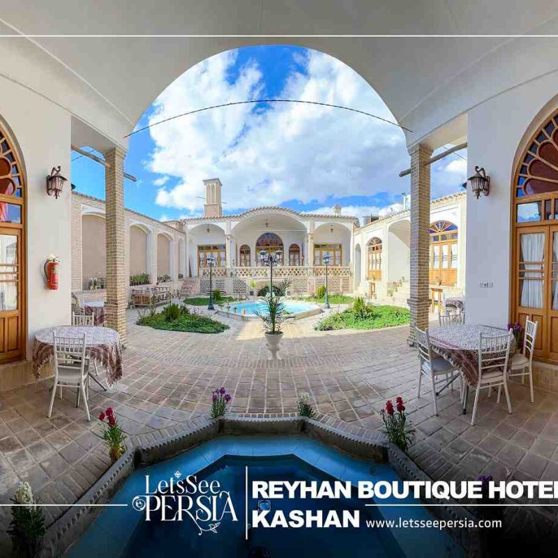 inner yard of reyhan boutique hotel kashan